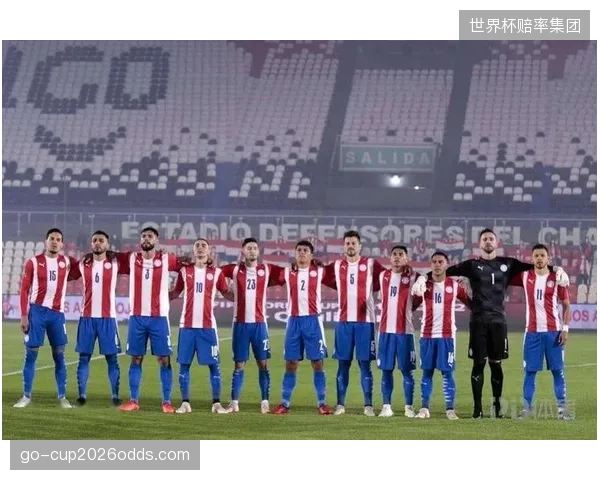 巴拉圭队坚持务实反击战术，阿尔米隆的速度将是撕开对手防线的关键。